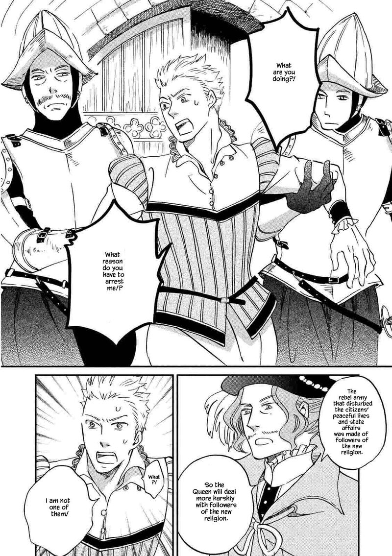 oukoku_no_ko_22a_3