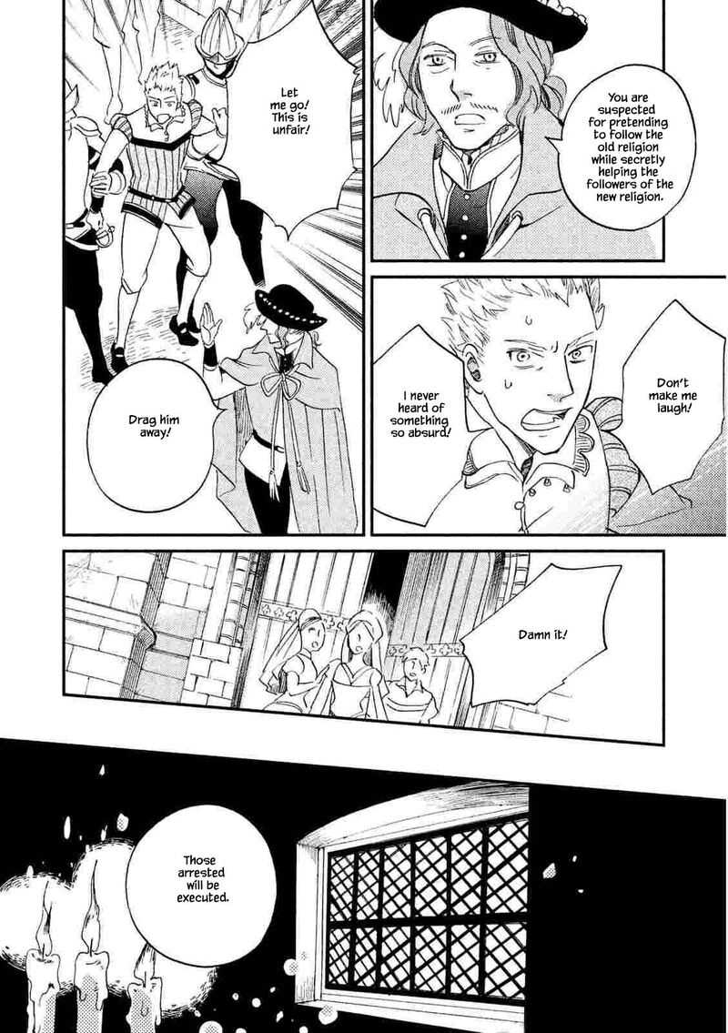 oukoku_no_ko_22a_4