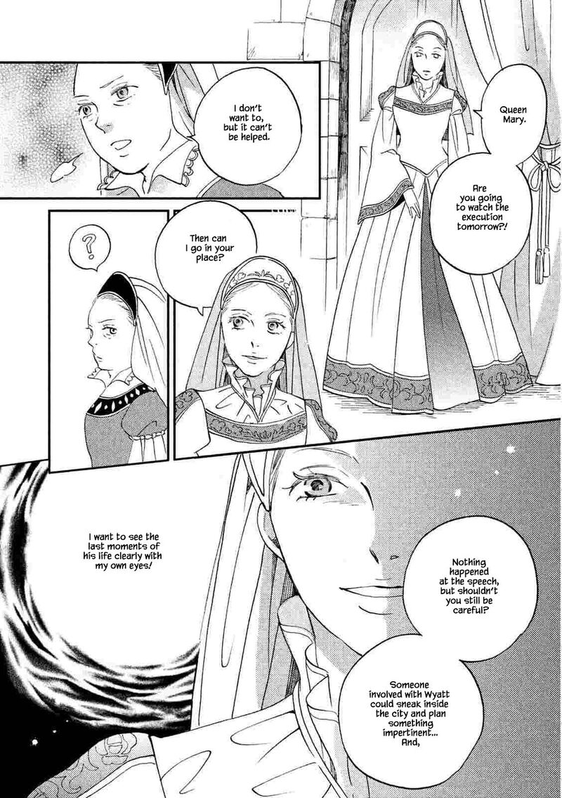 oukoku_no_ko_22a_6
