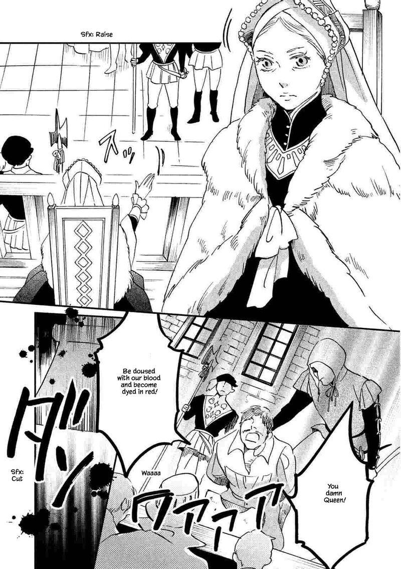 oukoku_no_ko_22a_8