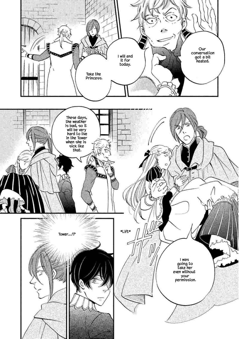 oukoku_no_ko_22b_10
