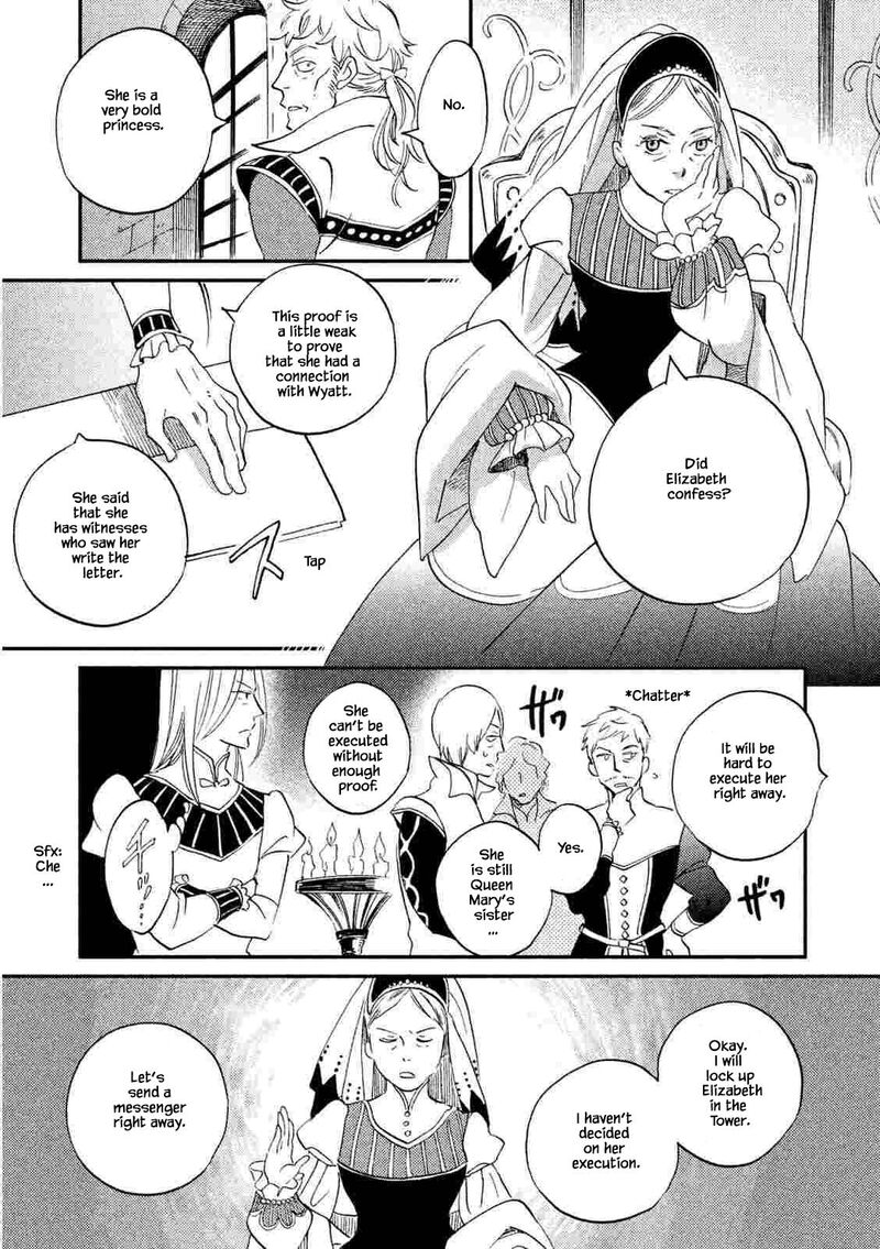 oukoku_no_ko_22b_11