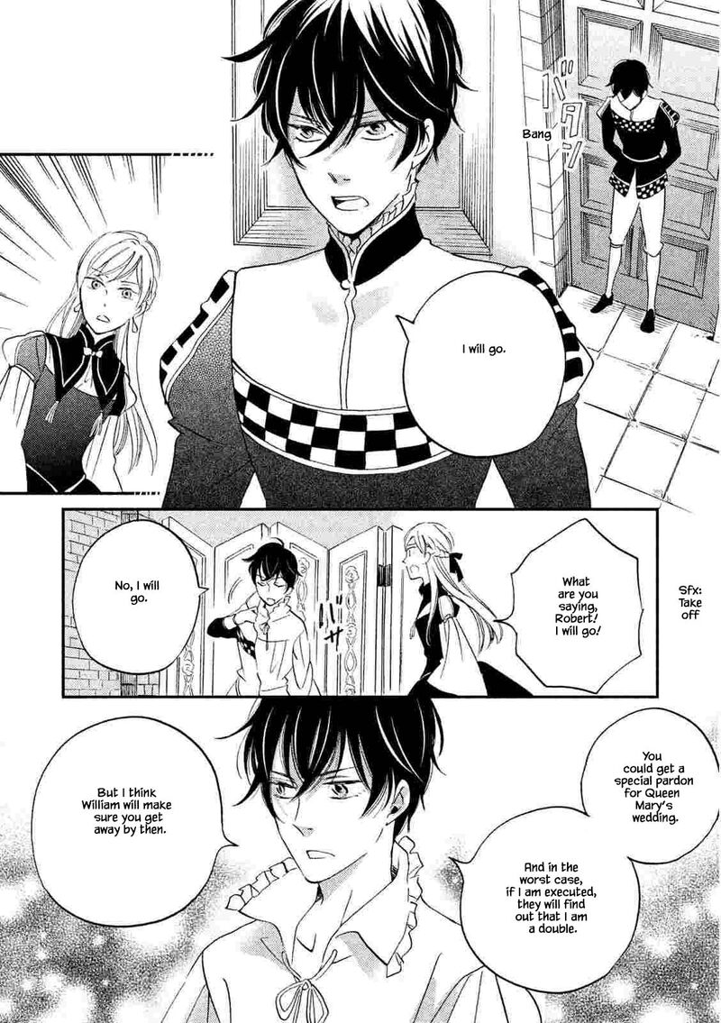 oukoku_no_ko_22b_14