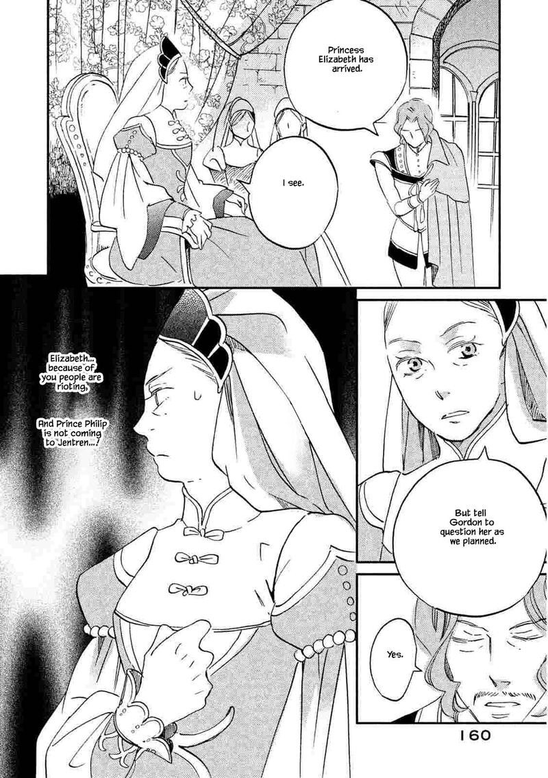 oukoku_no_ko_22b_4