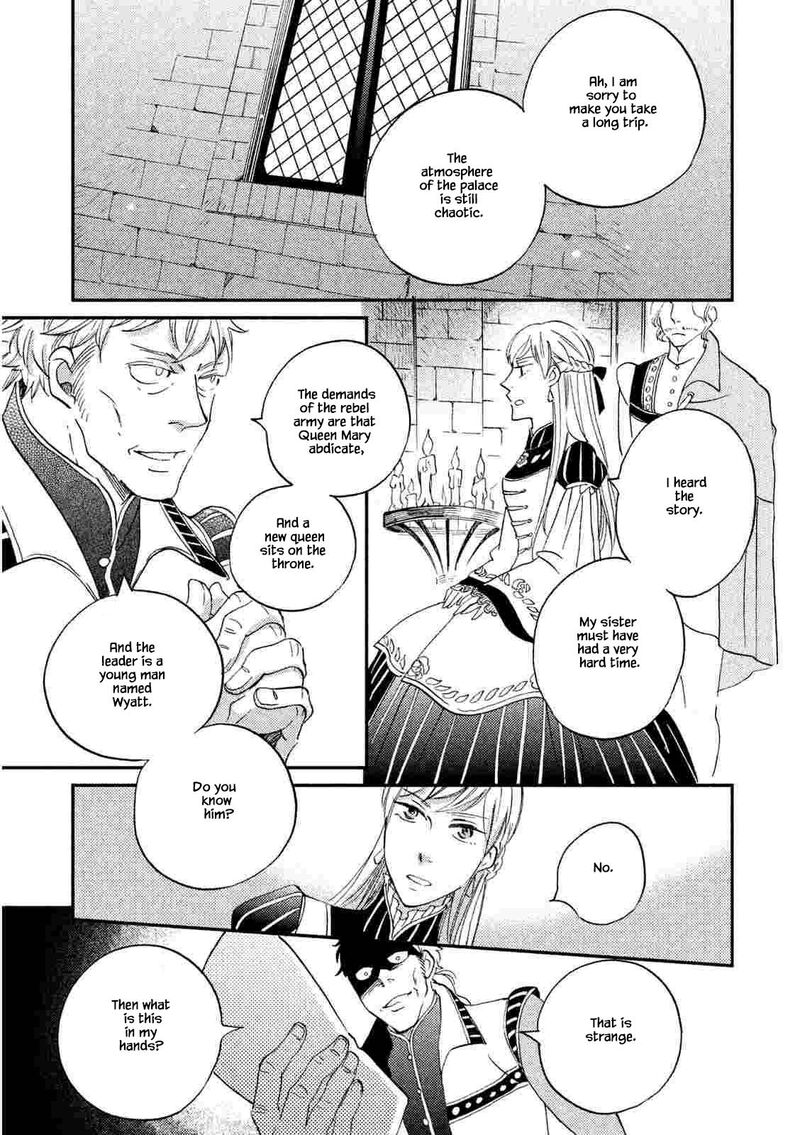 oukoku_no_ko_22b_5