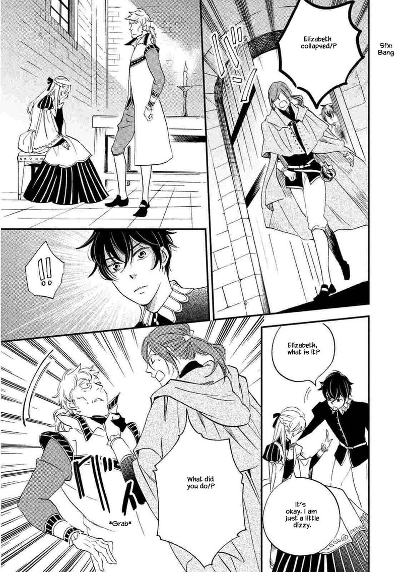 oukoku_no_ko_22b_9