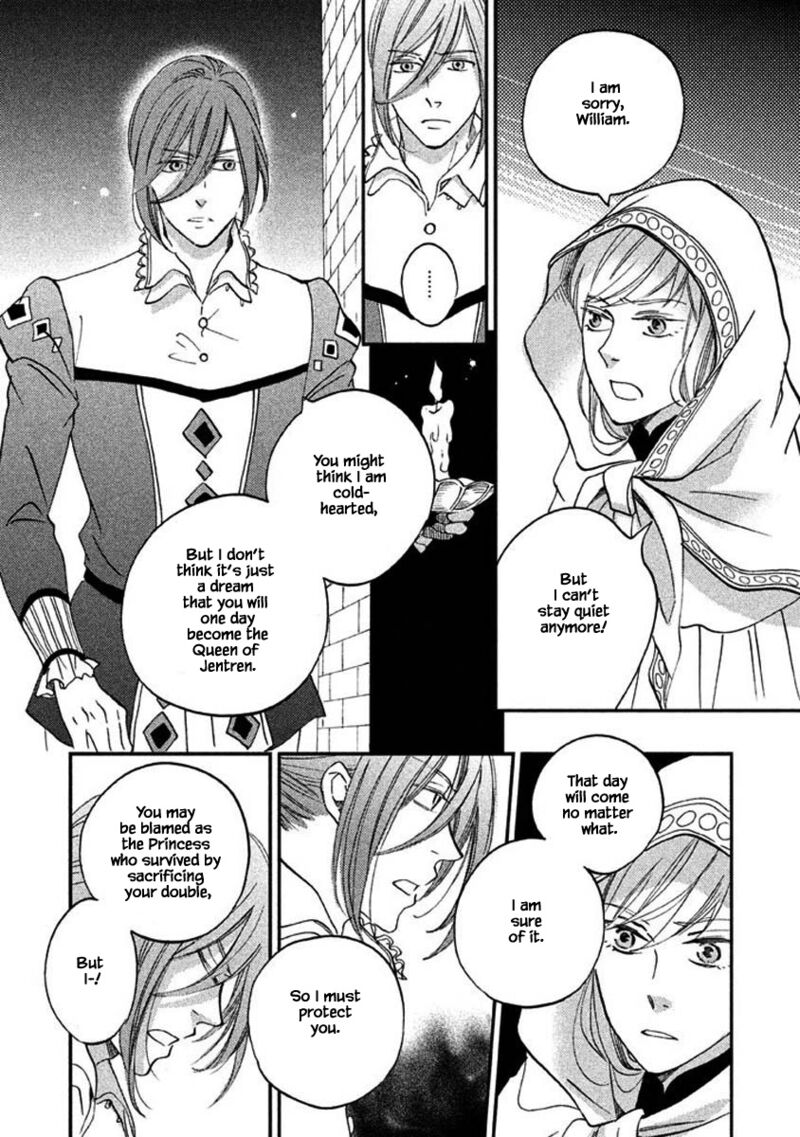oukoku_no_ko_24a_10