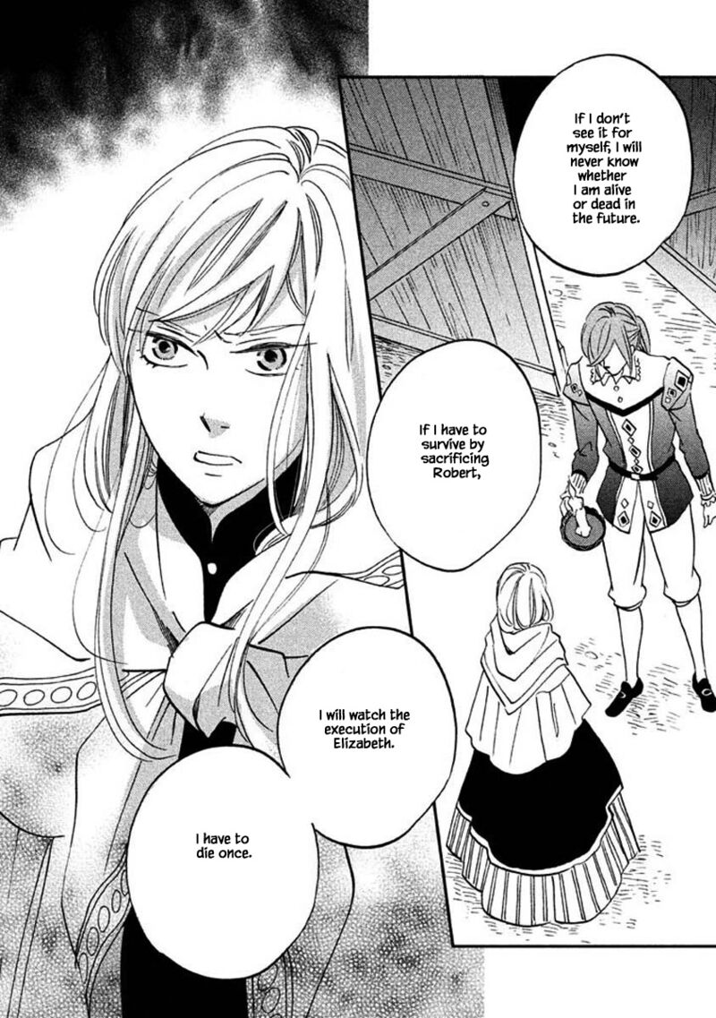 oukoku_no_ko_24a_12