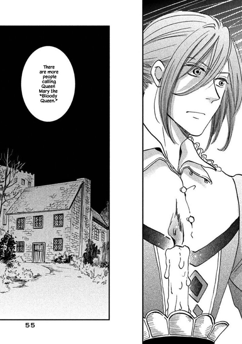 oukoku_no_ko_24a_13