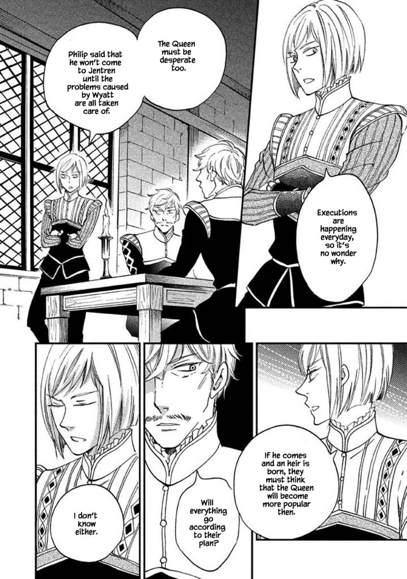 oukoku_no_ko_24a_14