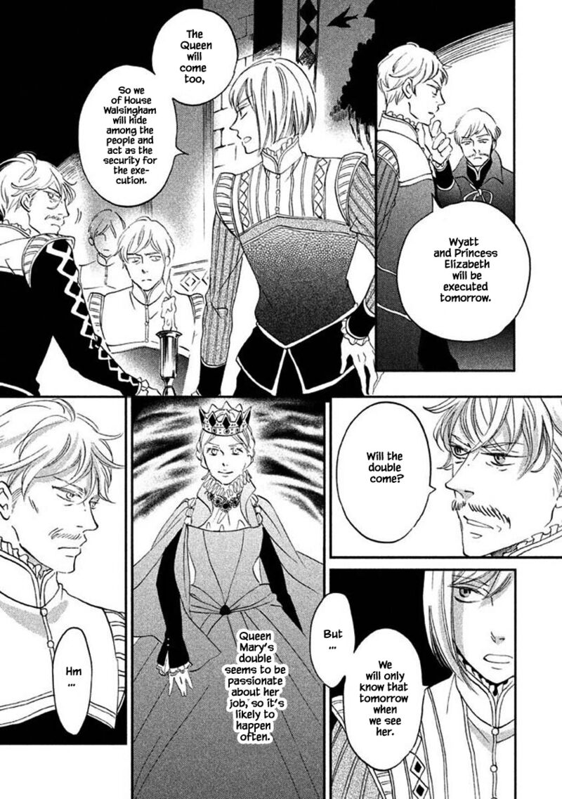 oukoku_no_ko_24a_15