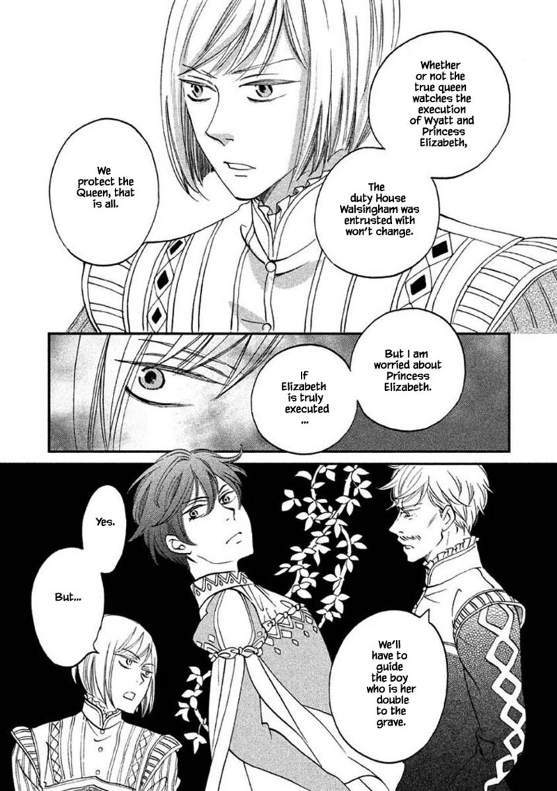 oukoku_no_ko_24a_16