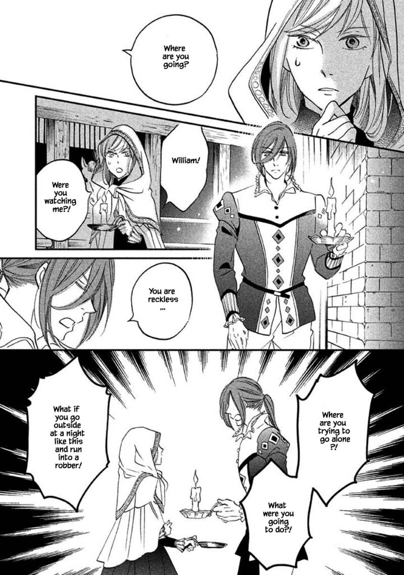 oukoku_no_ko_24a_9