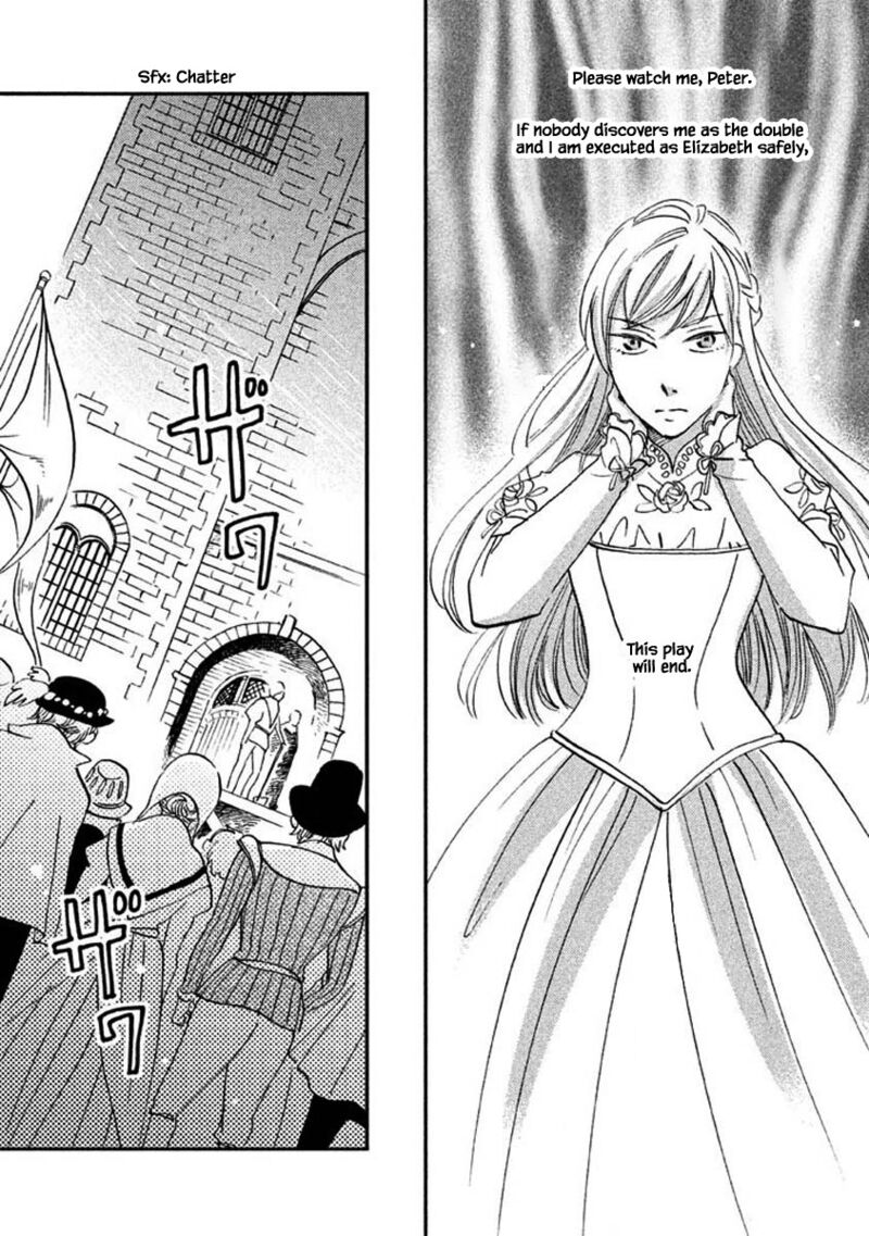oukoku_no_ko_24b_10