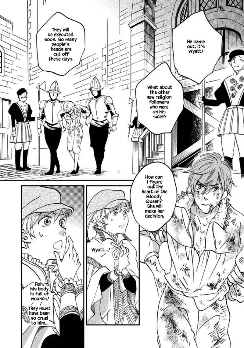 oukoku_no_ko_24b_12