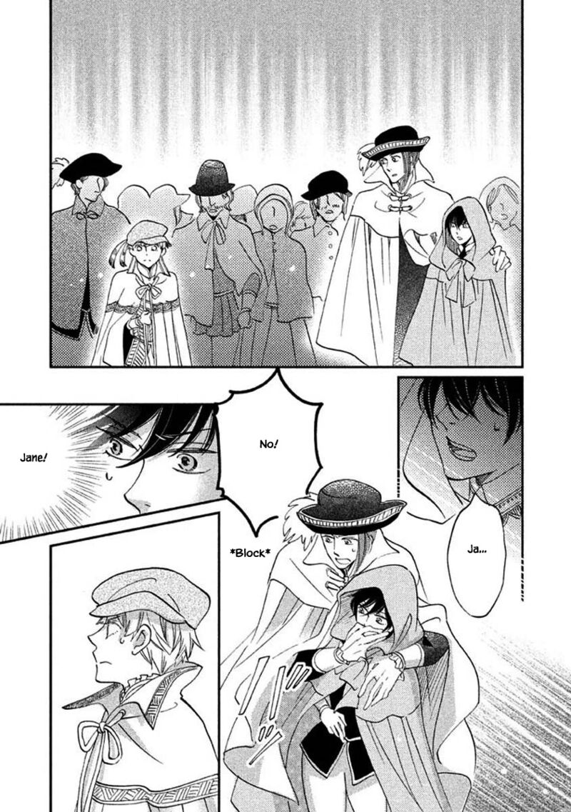 oukoku_no_ko_24b_17