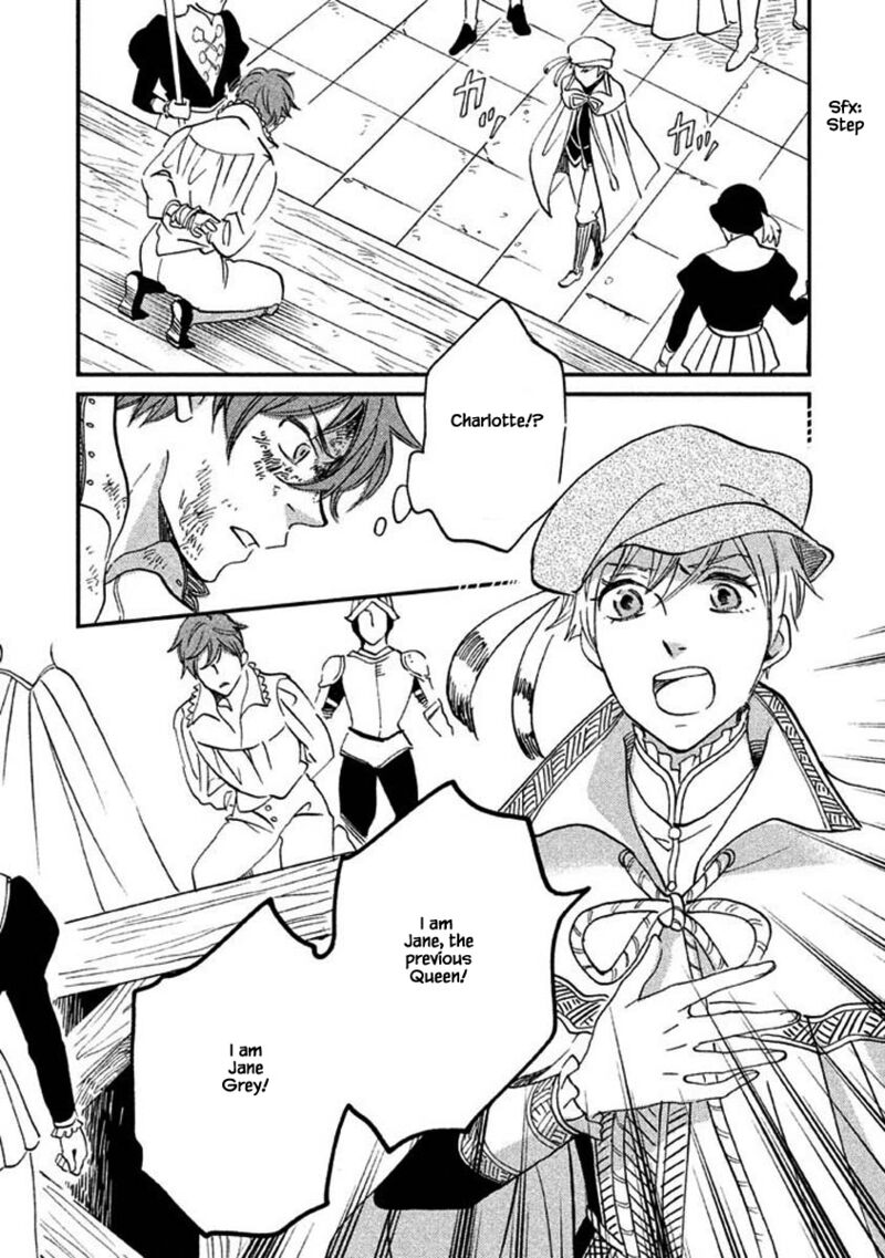 oukoku_no_ko_24b_18