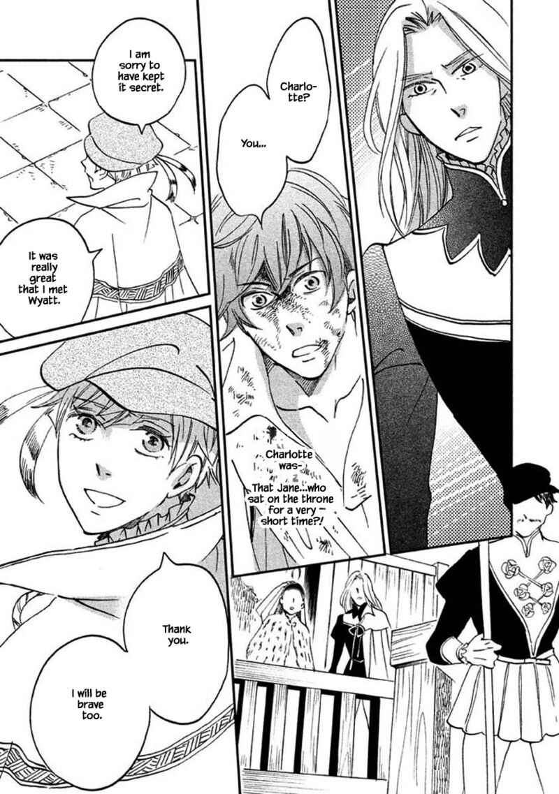 oukoku_no_ko_24b_19