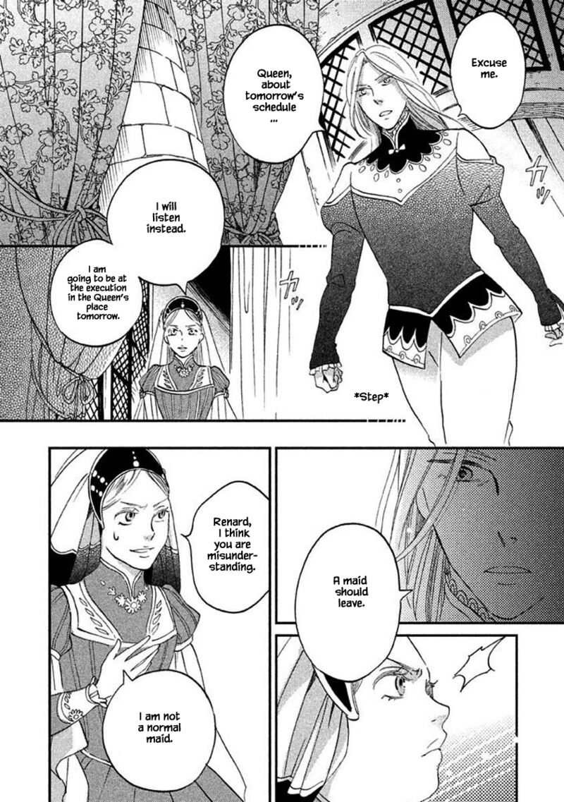 oukoku_no_ko_24b_2