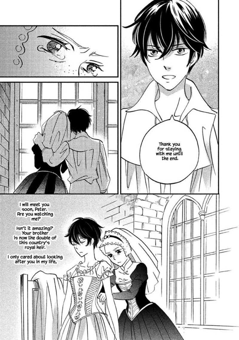 oukoku_no_ko_24b_8