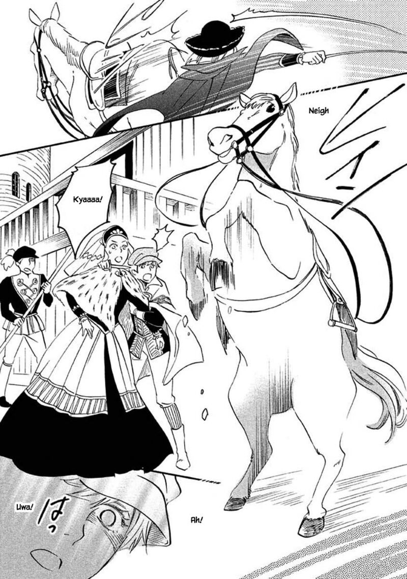 oukoku_no_ko_25a_16