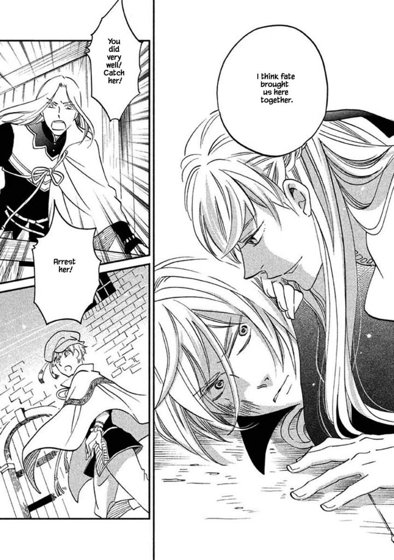 oukoku_no_ko_25a_20