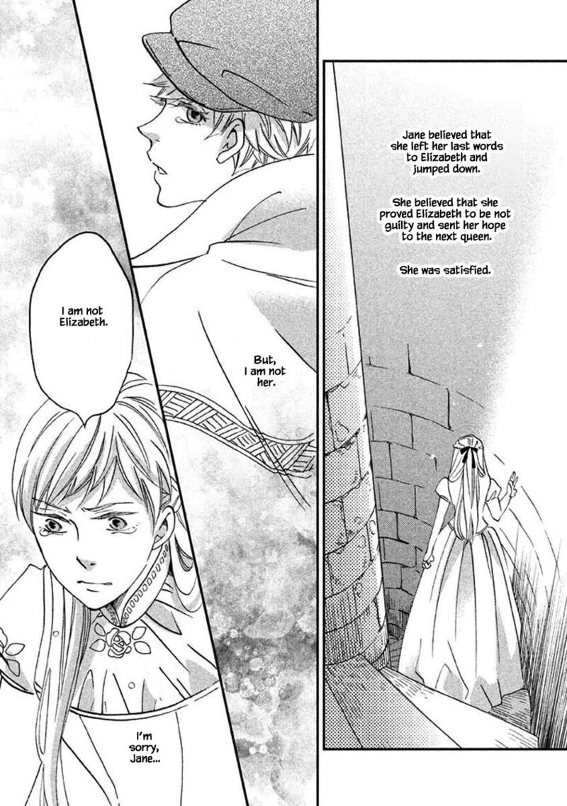 oukoku_no_ko_25b_13
