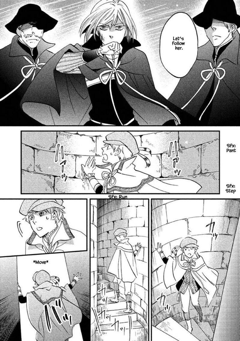 oukoku_no_ko_25b_2