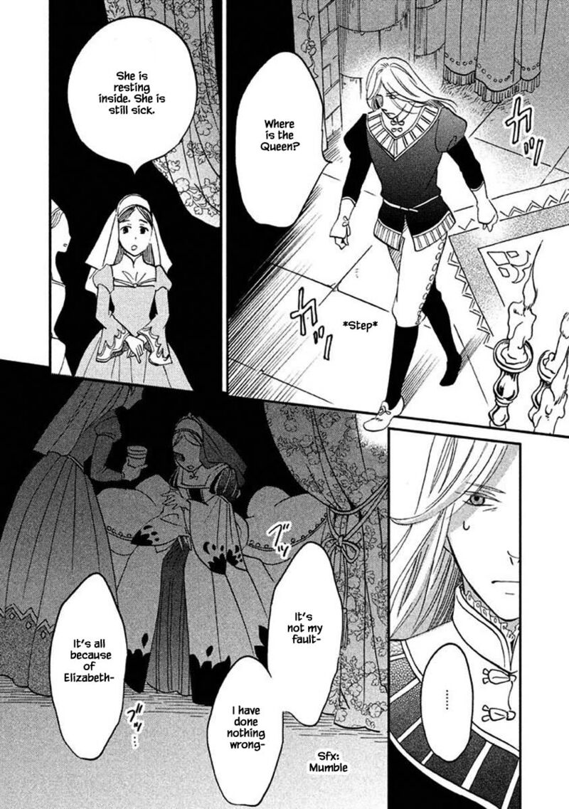 oukoku_no_ko_25b_20