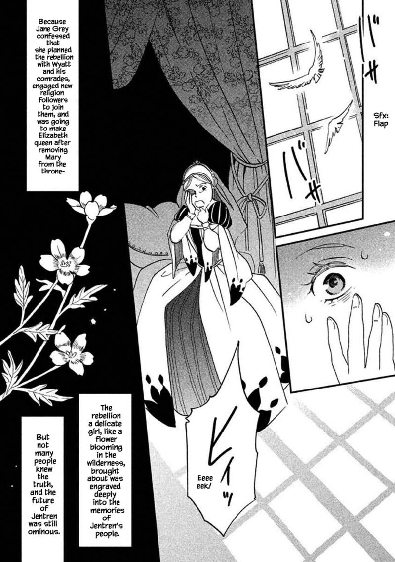 oukoku_no_ko_25b_21