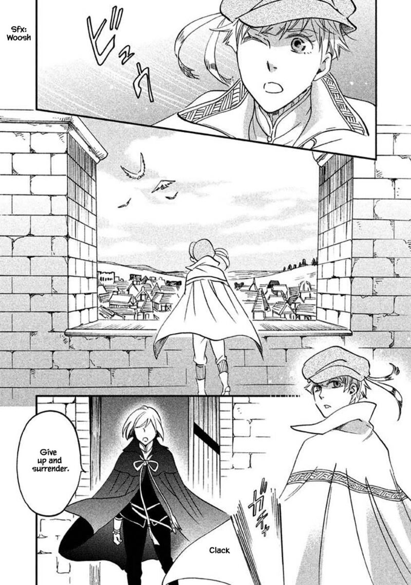 oukoku_no_ko_25b_3