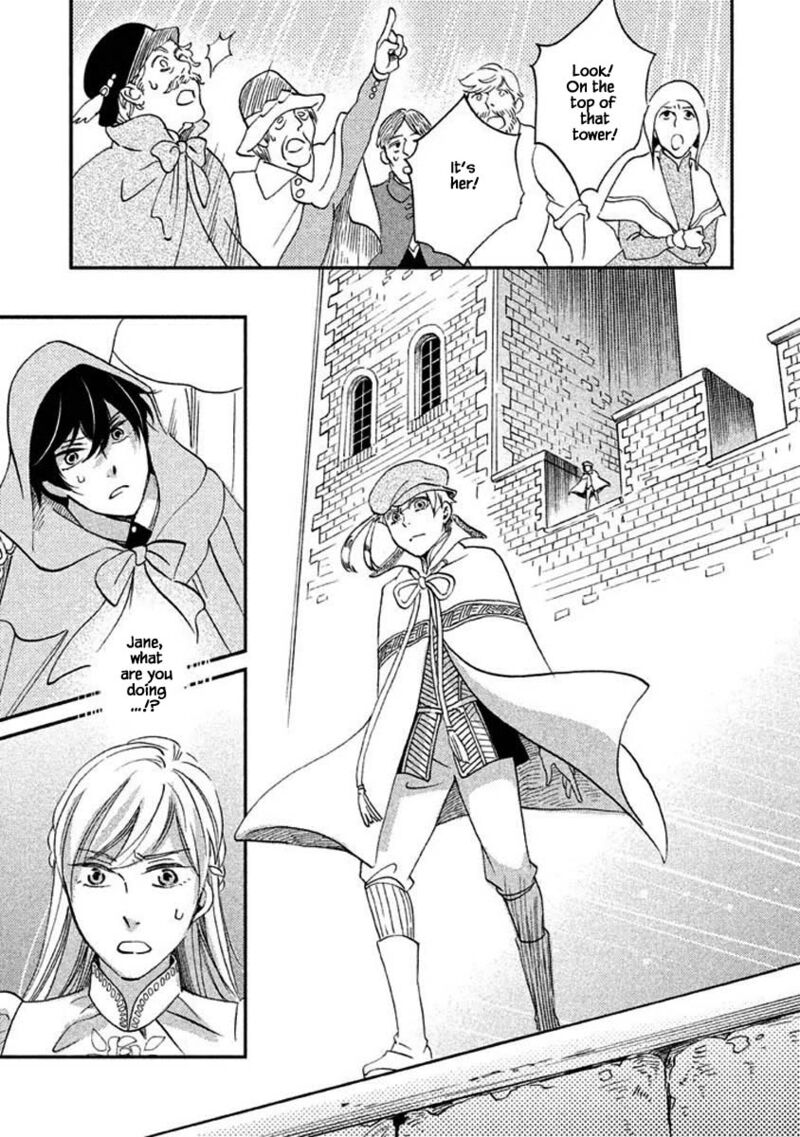 oukoku_no_ko_25b_5