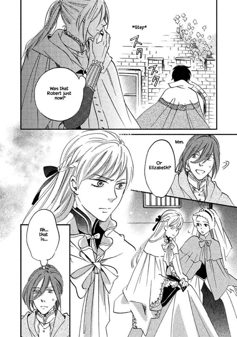 oukoku_no_ko_26a_11