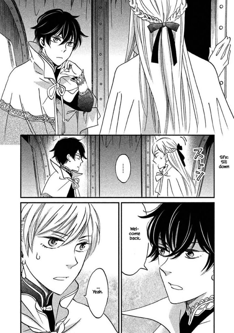 oukoku_no_ko_26a_5