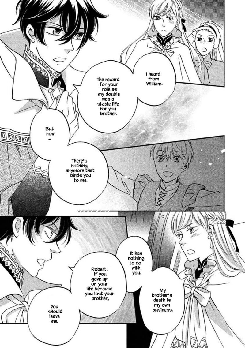 oukoku_no_ko_26a_8