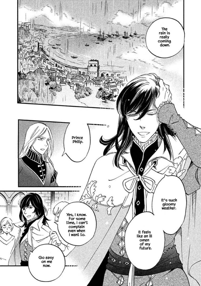 oukoku_no_ko_26b_13