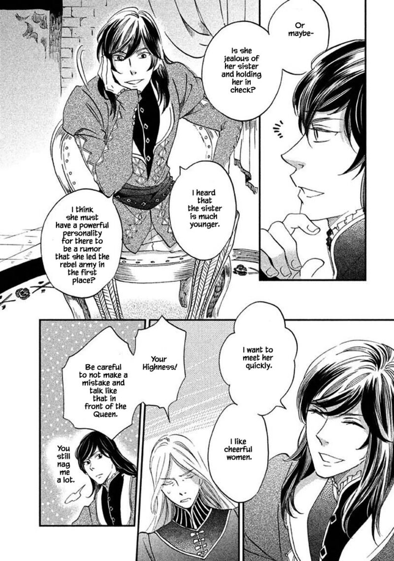 oukoku_no_ko_26b_15