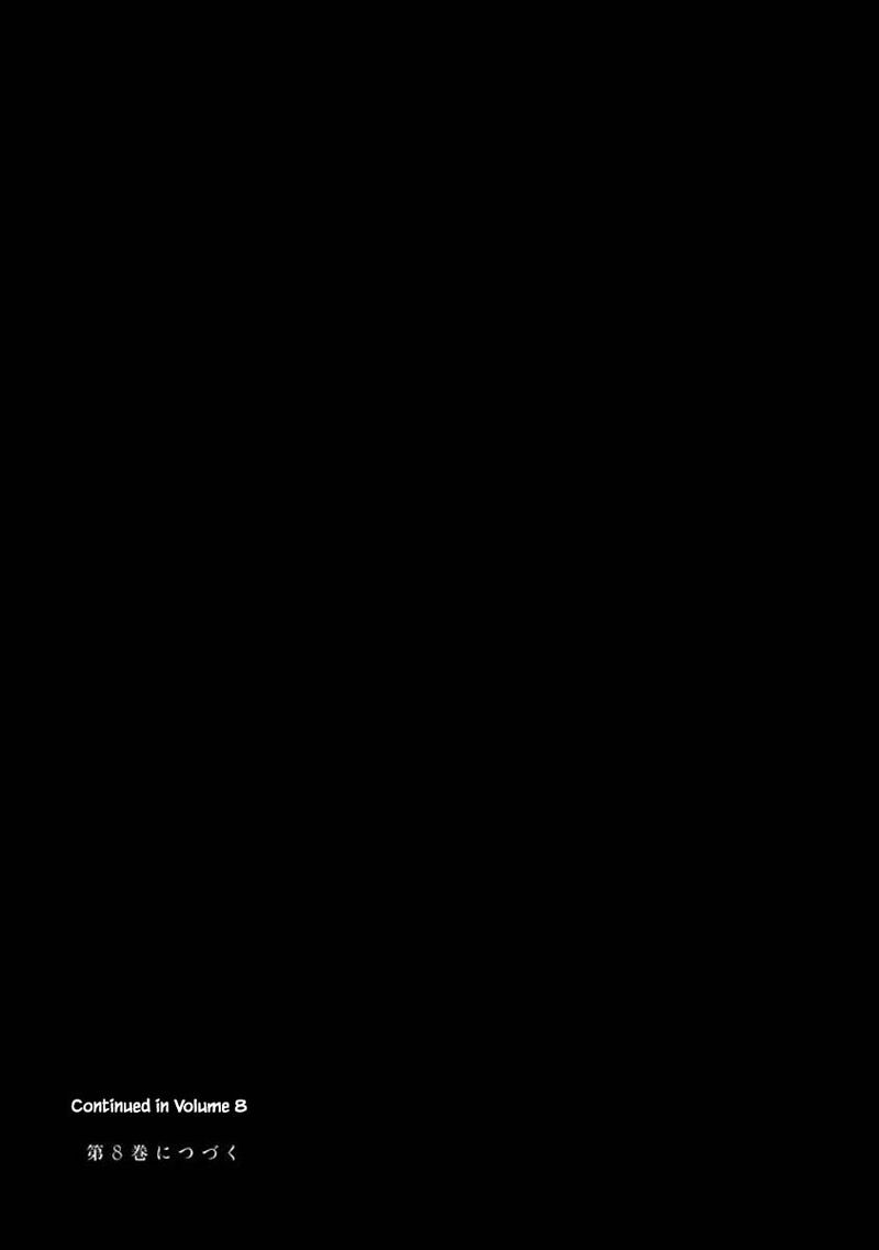 oukoku_no_ko_26b_20