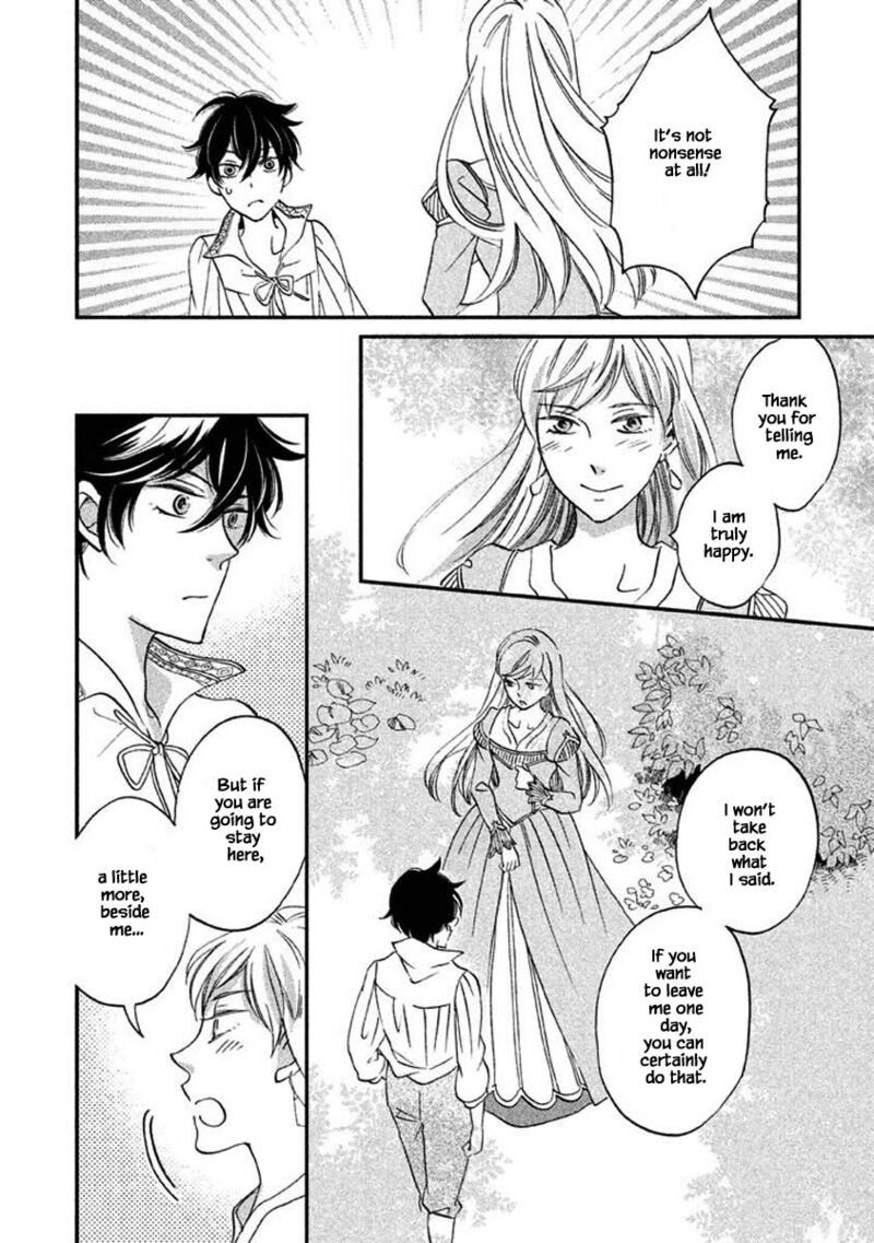 oukoku_no_ko_26b_6