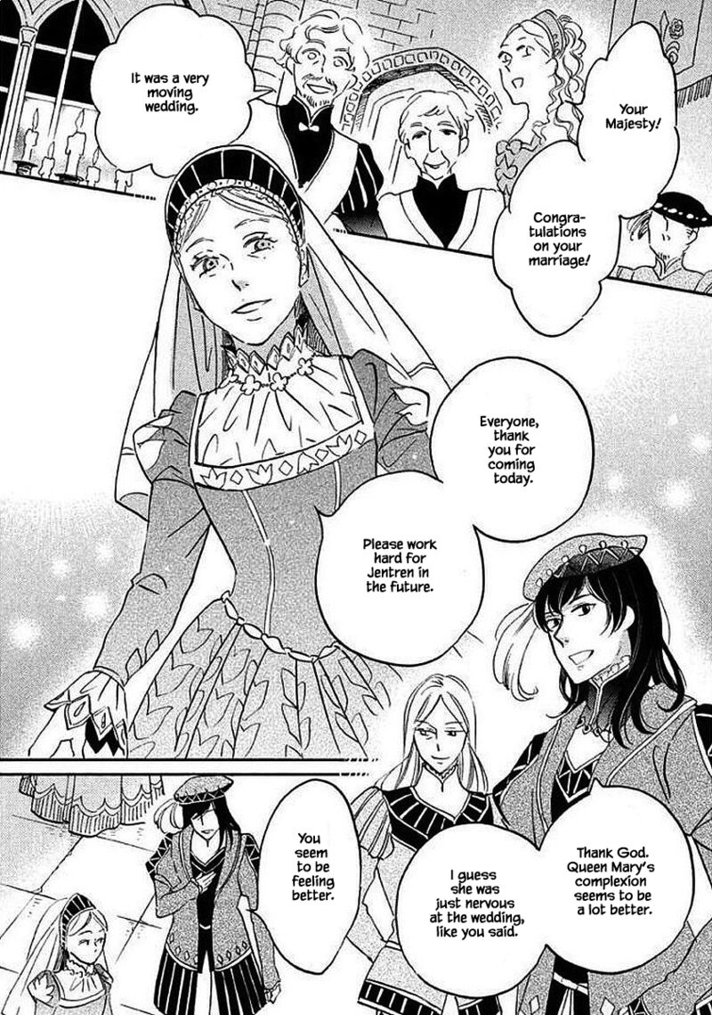oukoku_no_ko_27a_18