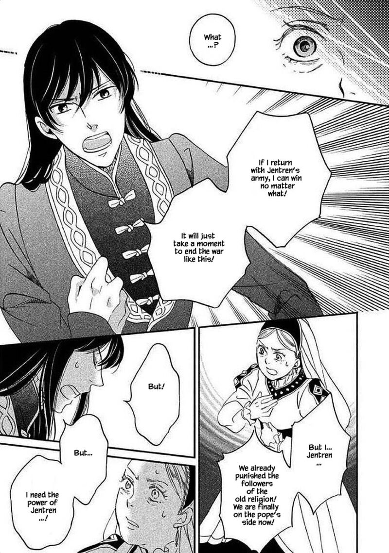 oukoku_no_ko_29b_1