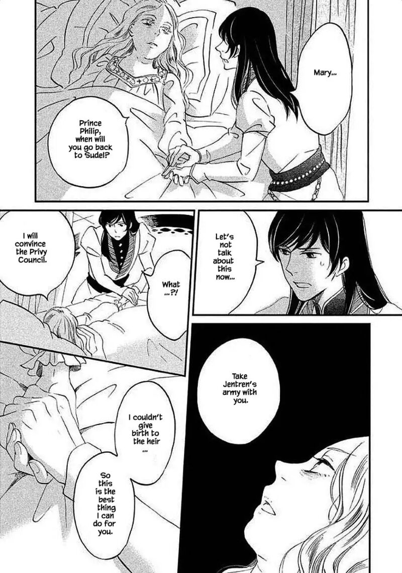 oukoku_no_ko_29b_11