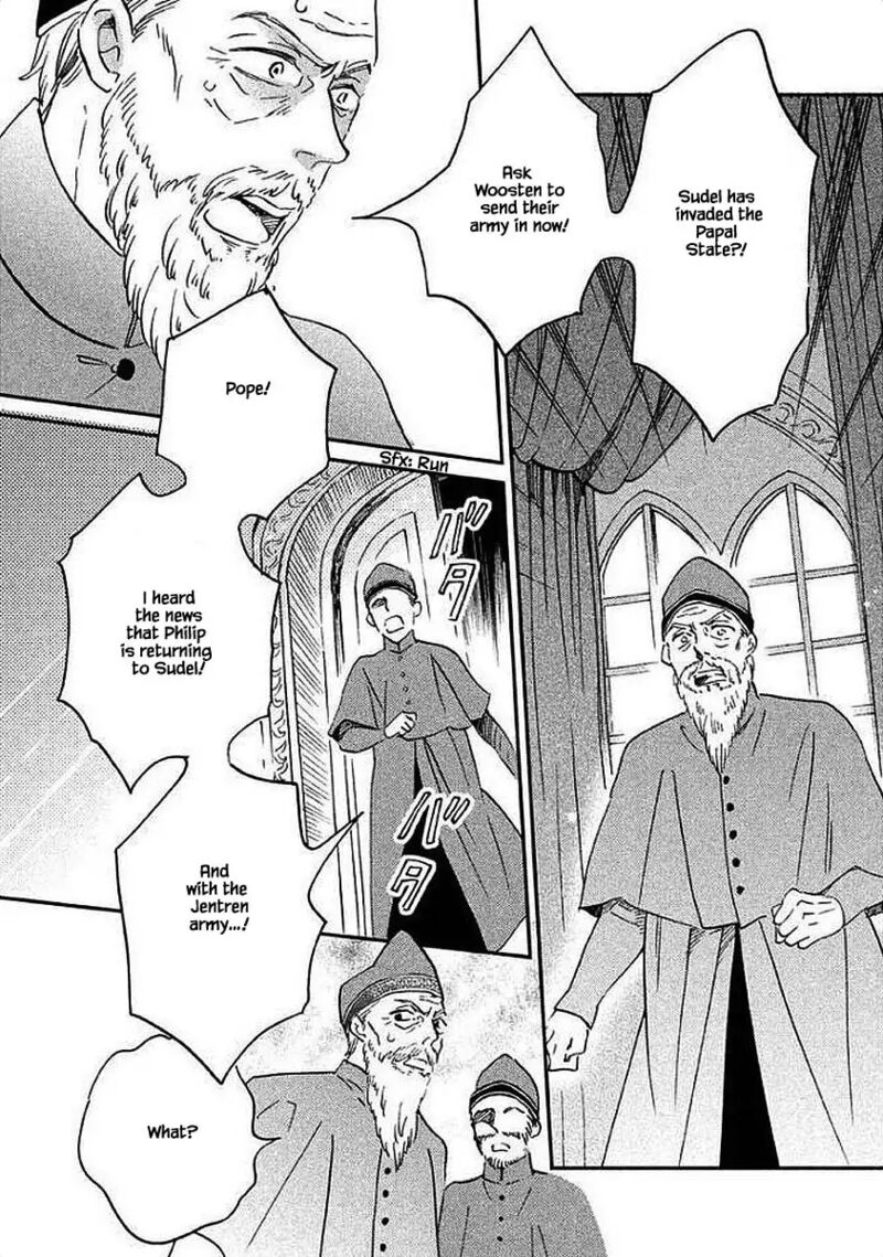 oukoku_no_ko_29b_14