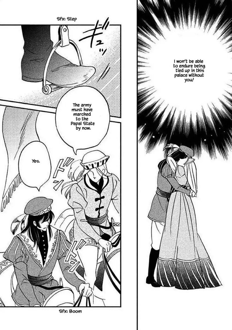 oukoku_no_ko_29b_18