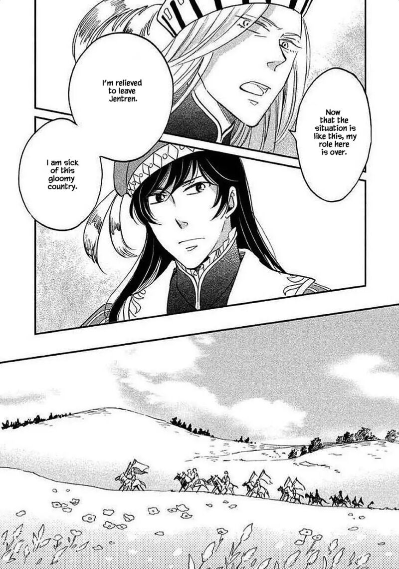 oukoku_no_ko_29b_19