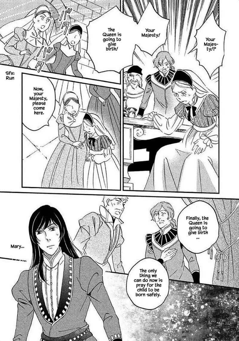 oukoku_no_ko_29b_8