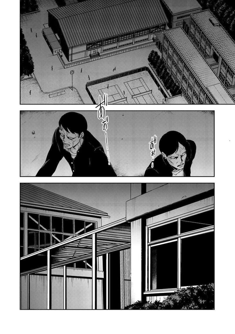 oukoku_no_ko_3_1