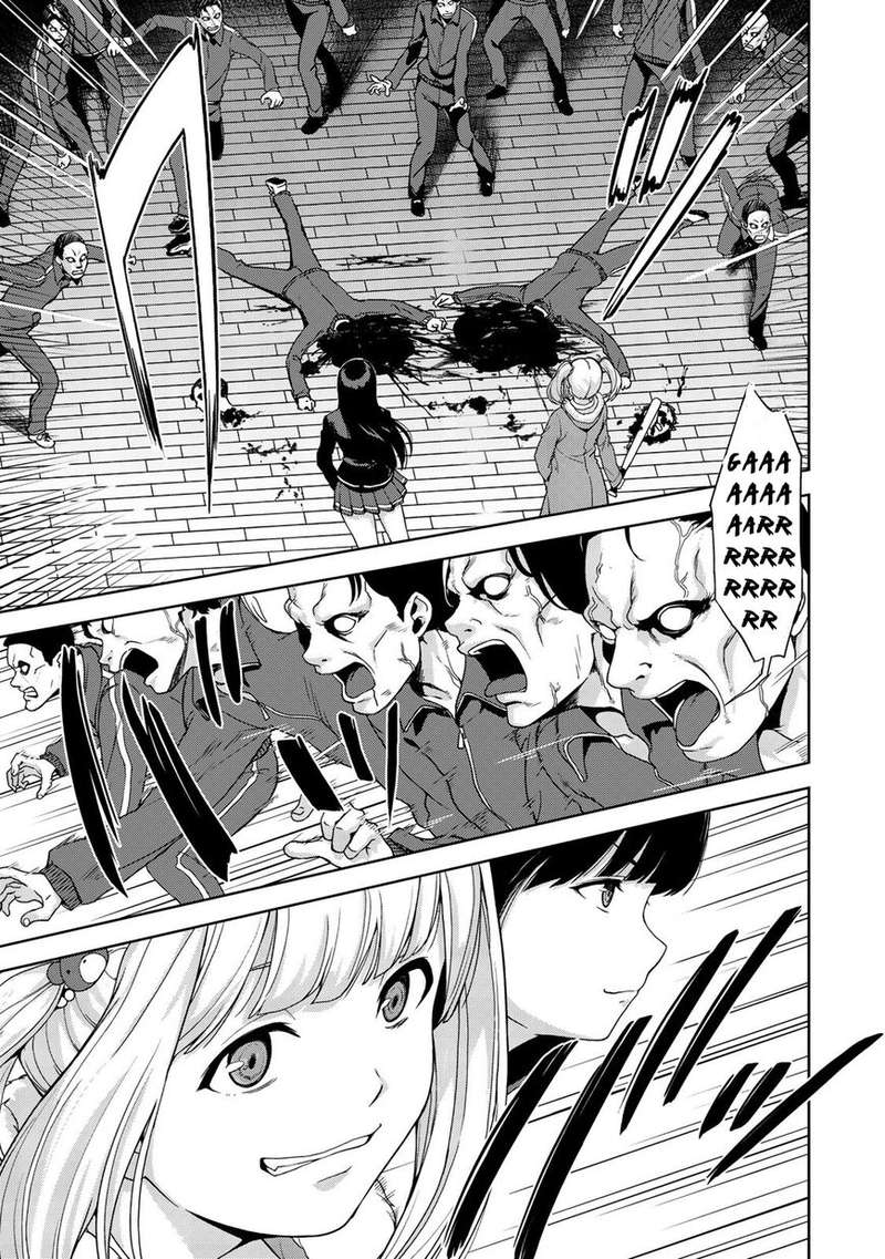 oukoku_no_ko_3_10