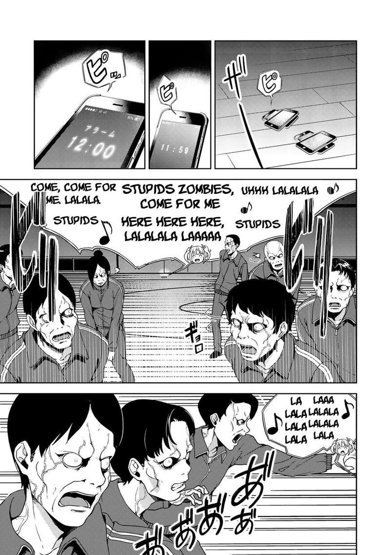 oukoku_no_ko_3_16