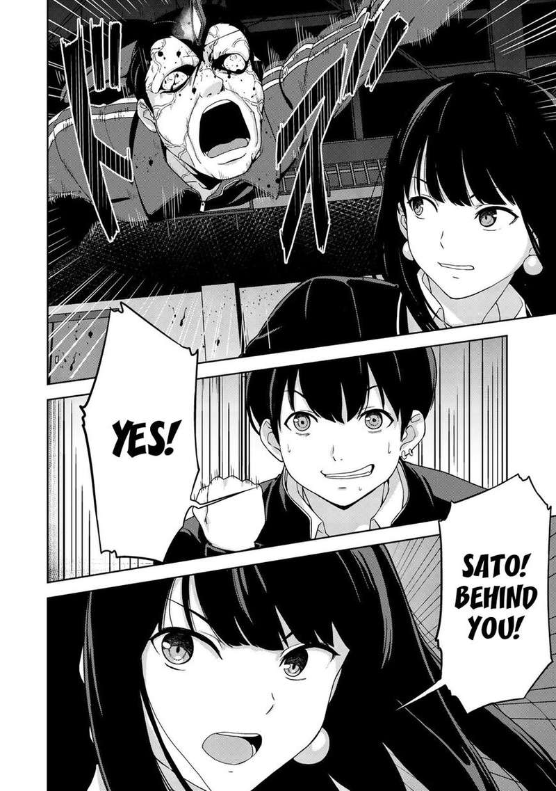 oukoku_no_ko_3_21